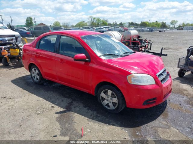 chevrolet aveo 2010 kl1td5de5ab085385