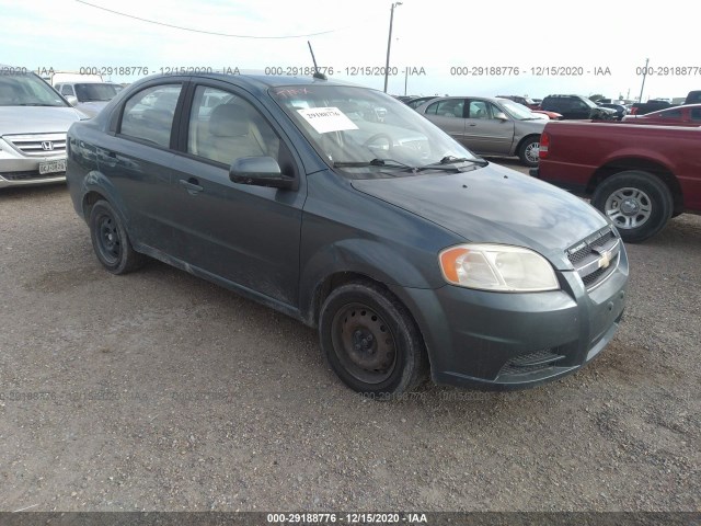 chevrolet aveo 2010 kl1td5de7ab136546