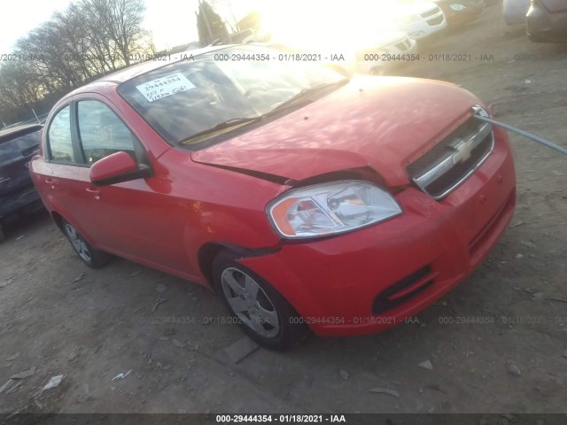 chevrolet aveo 2011 kl1td5dexbb150880