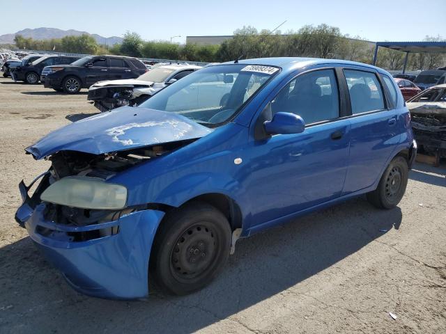 chevrolet aveo base 2005 kl1td626x5b496871