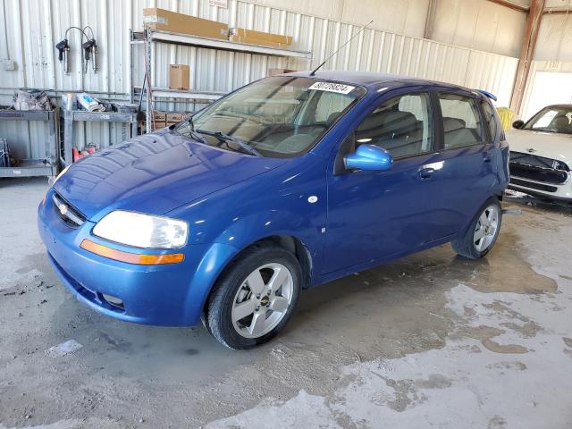 chevrolet aveo base 2008 kl1td66638b063746