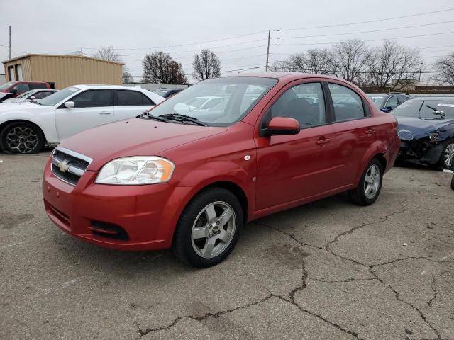 chevrolet aveo lt 2007 kl1tg56627b153129