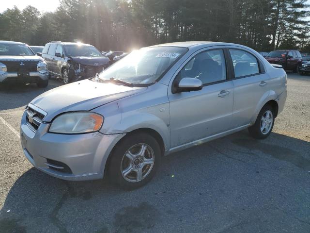 chevrolet aveo 2007 kl1tg56687b098167