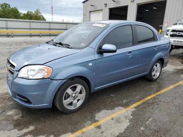 chevrolet aveo 2007 kl1tg566x7b050833