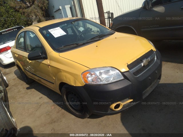 chevrolet aveo 2010 kl1tg5de3ab044812