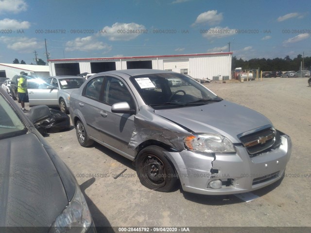 chevrolet aveo 2010 kl1tg5de8ab045955