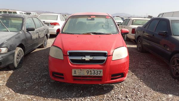 chevrolet aveo 2007 kl1tj53777b122179