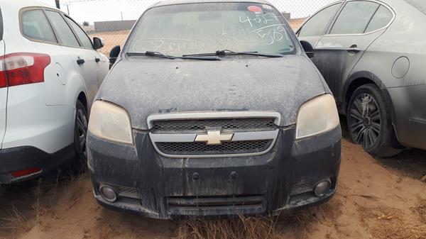 chevrolet aveo 2013 kl1tj5b70db073579