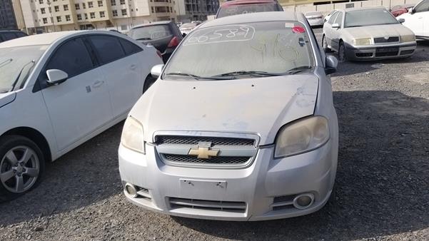 chevrolet aveo 2013 kl1tj5b71db028148