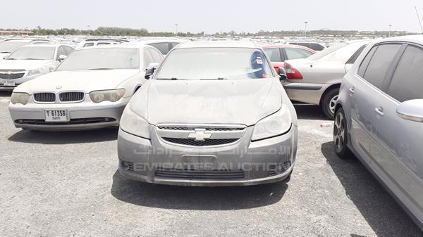 chevrolet  2008 kl1vj52k78b117175