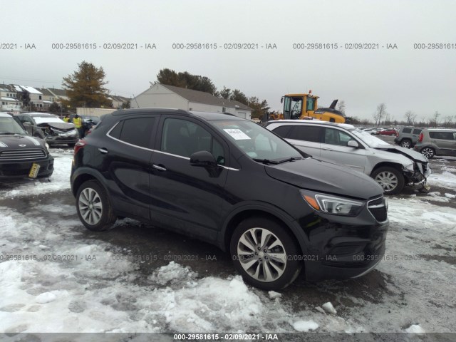 buick encore 2020 kl4cjasb5lb327978