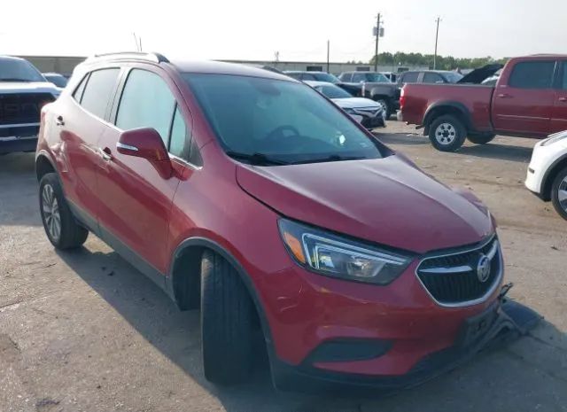 buick encore 2017 kl4cjasb7hb190579