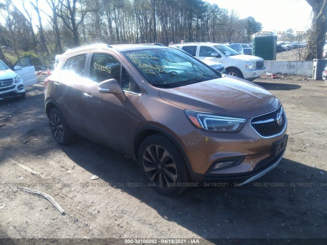 buick encore 2017 kl4cjcsb9hb051310