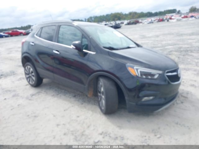 buick encore 2020 kl4cjgsb5lb060439