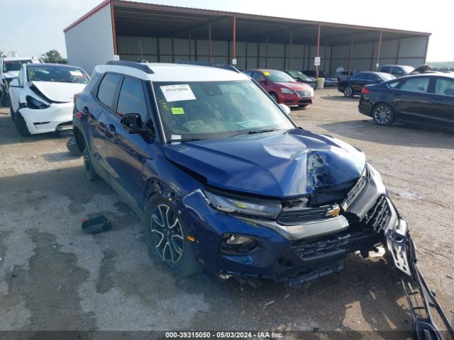 chevrolet trailblazer 2023 kl79mvsl5pb082755