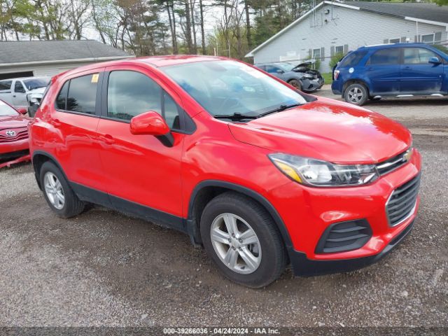 chevrolet trax 2020 kl7cjksb0lb347449