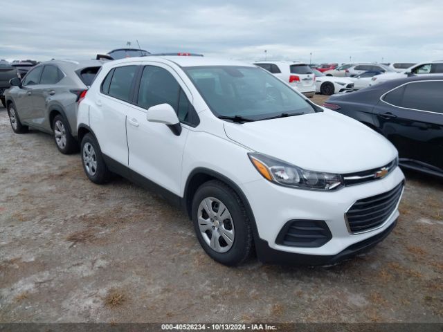 chevrolet trax 2017 kl7cjksb1hb187119