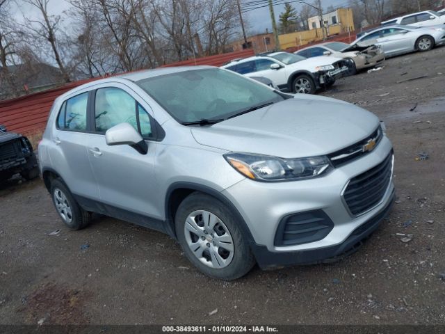 chevrolet trax 2018 kl7cjksb2jb591519