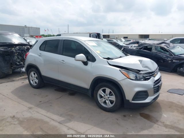 chevrolet trax 2020 kl7cjksb6lb023633