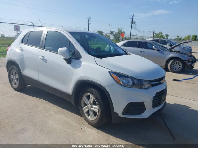 chevrolet trax 2020 kl7cjksb6lb325987