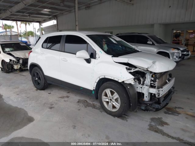 chevrolet trax 2020 kl7cjksb7lb088278