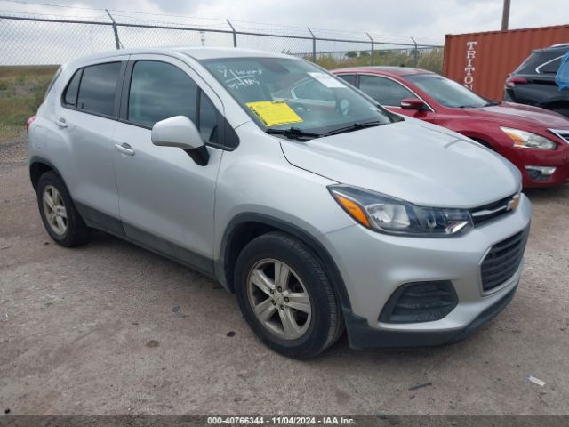 chevrolet trax 2020 kl7cjksb9lb329256