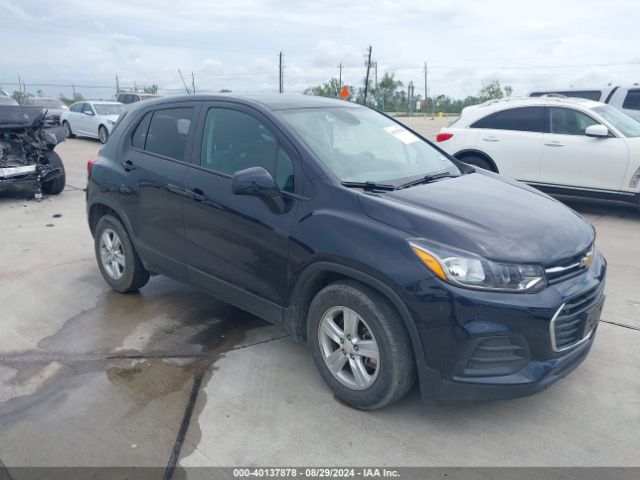 chevrolet trax 2022 kl7cjksm7nb544428