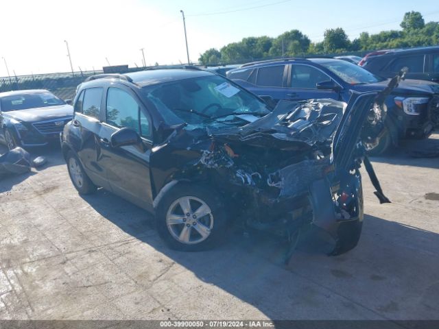 chevrolet trax 2020 kl7cjlsb0lb338093