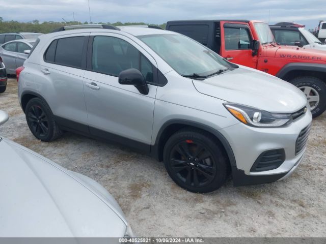 chevrolet trax 2020 kl7cjlsb1lb338281