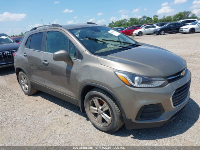 chevrolet trax 2020 kl7cjlsb1lb344212