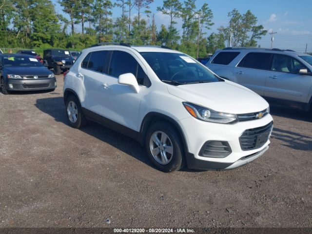 chevrolet trax 2017 kl7cjlsb5hb074540