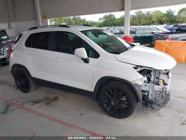 chevrolet trax 2021 kl7cjlsb6mb342280