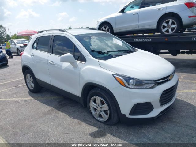 chevrolet trax 2017 kl7cjlsb7hb153255