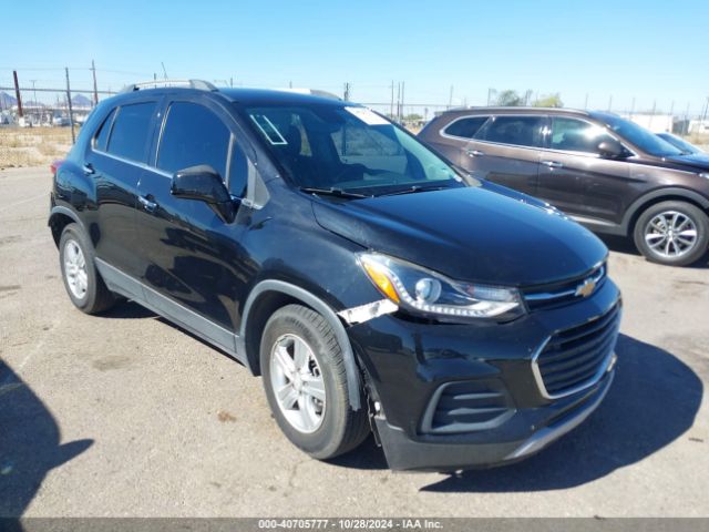 chevrolet trax 2020 kl7cjlsb7lb010461