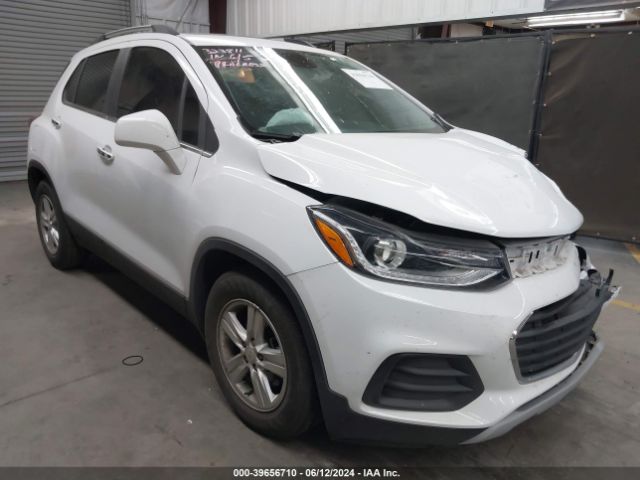 chevrolet trax 2020 kl7cjlsb7lb056369