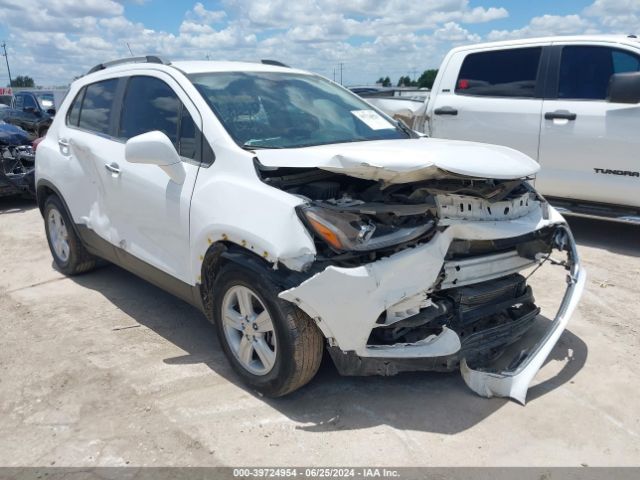 chevrolet trax 2020 kl7cjlsb7lb064715