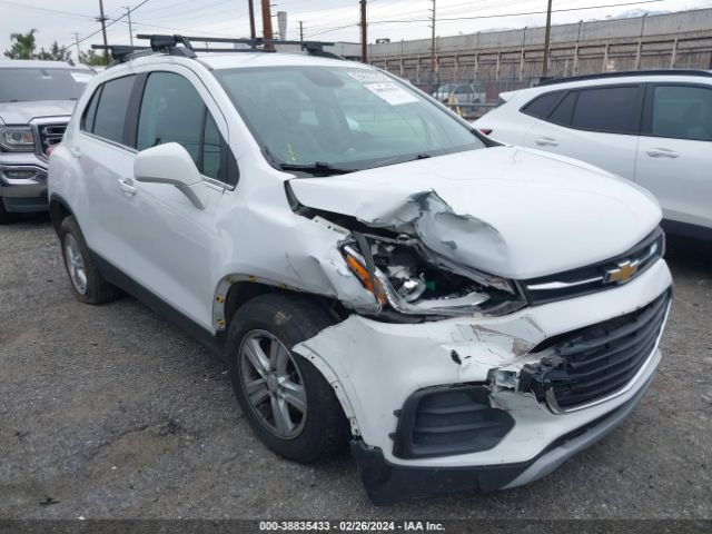 chevrolet trax 2020 kl7cjlsb7lb321386