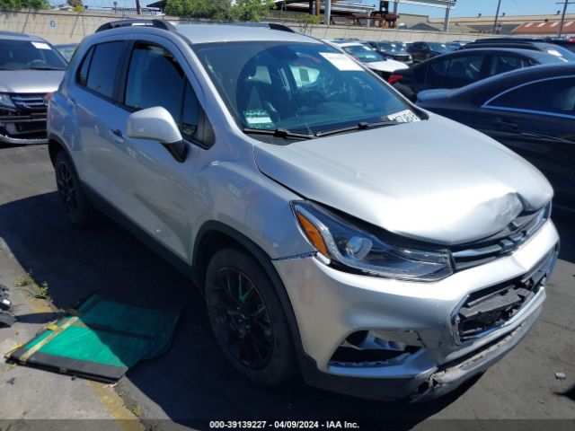 chevrolet trax 2021 kl7cjlsb7mb339968