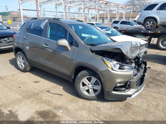 chevrolet trax 2020 kl7cjlsb9lb349108