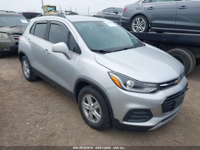 chevrolet trax 2020 kl7cjlsbxlb012219