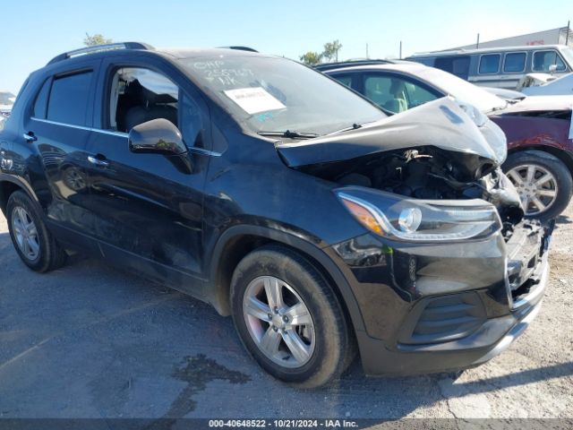 chevrolet trax 2020 kl7cjlsbxlb013094