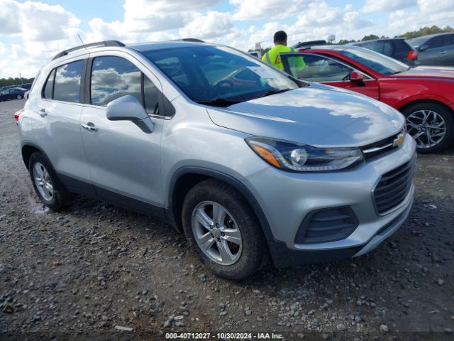 chevrolet trax 2020 kl7cjlsbxlb022703