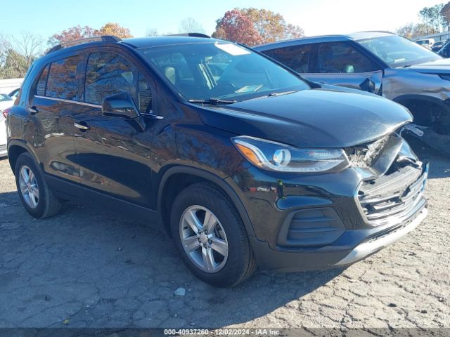 chevrolet trax 2020 kl7cjlsbxlb084750