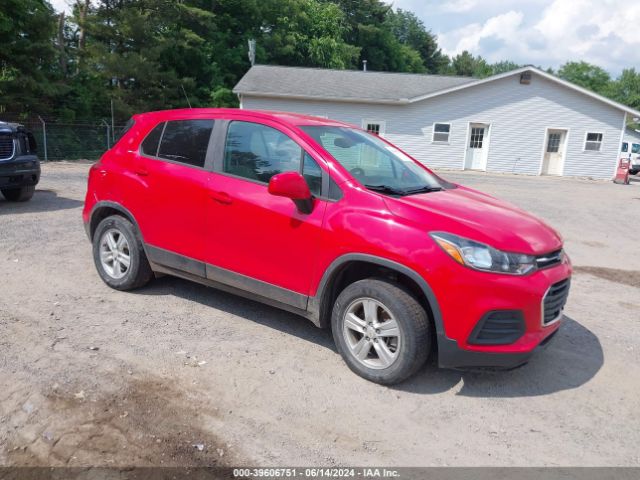 chevrolet trax 2020 kl7cjnsb4lb338108