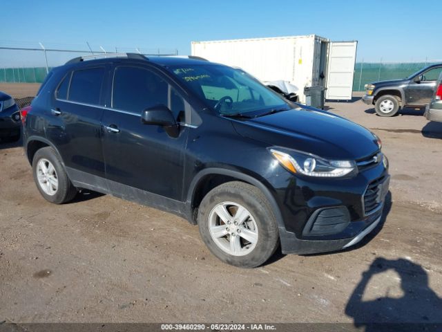 chevrolet trax 2020 kl7cjpsb1lb006509