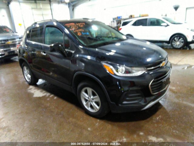 chevrolet trax 2020 kl7cjpsb1lb025089