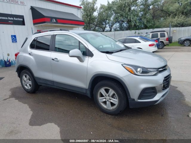 chevrolet trax 2020 kl7cjpsb4lb010988