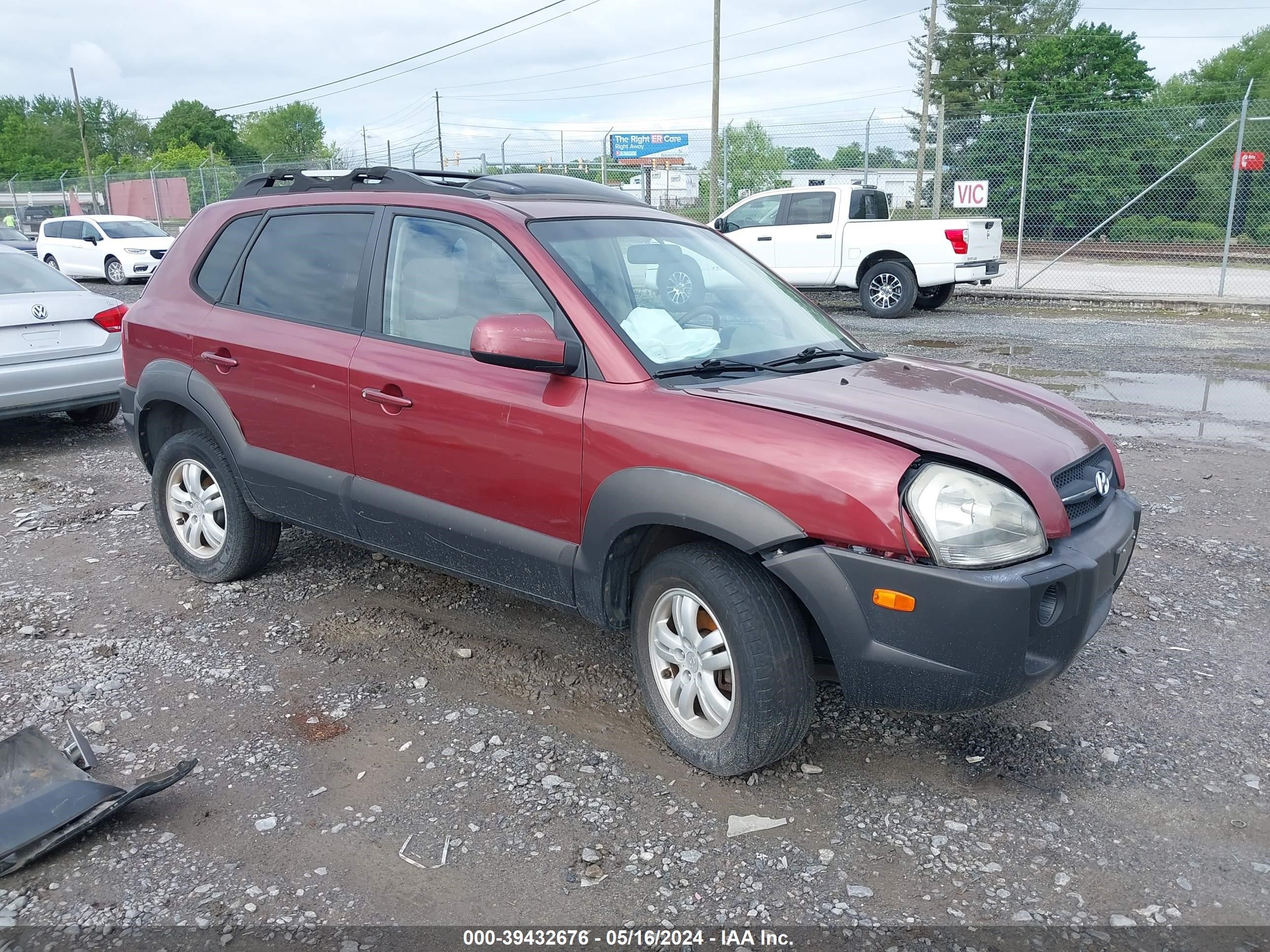 hyundai tucson 2007 km8jn12d17u585262