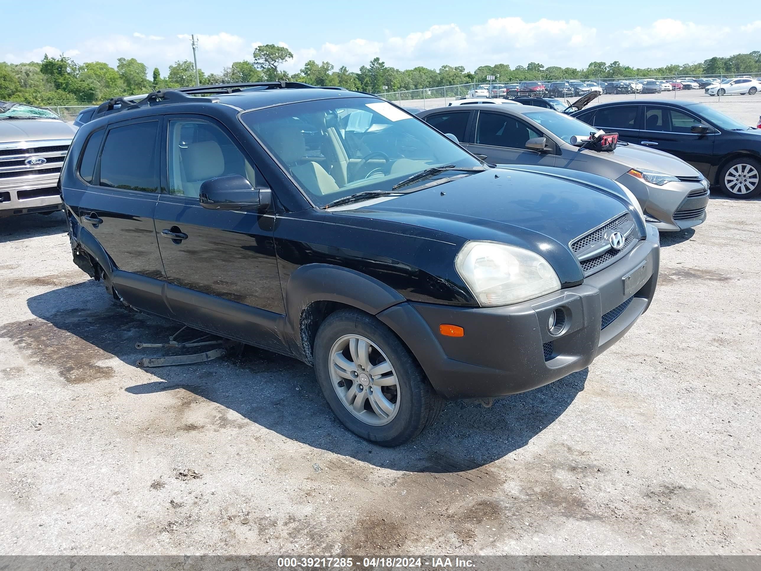 hyundai tucson 2007 km8jn12d47u585160