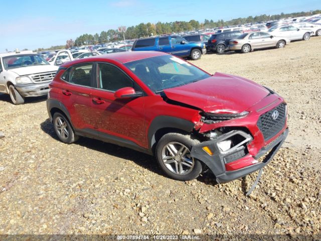 hyundai kona 2020 km8k12aa8lu444647